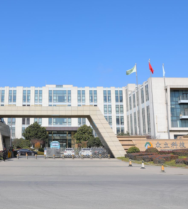 Zhejiang Zhongli Sentetik Malzemeler Technology Co., Ltd.